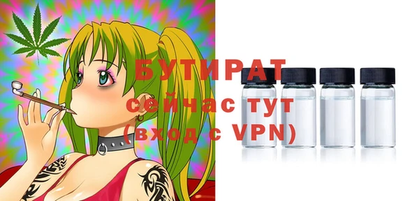 героин Лиски