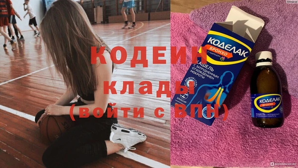 экстази Липки