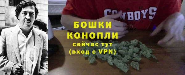 эйфоретик Лихославль