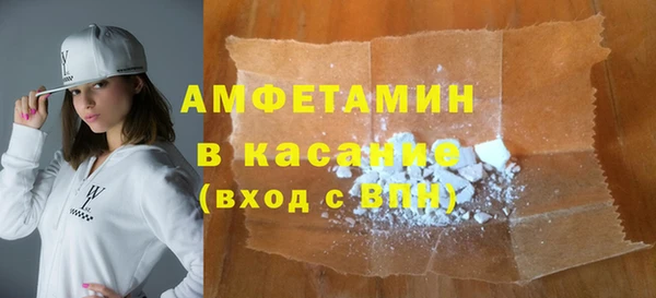гашиш Ладушкин