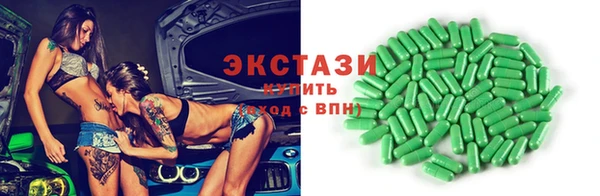 эйфоретик Лихославль