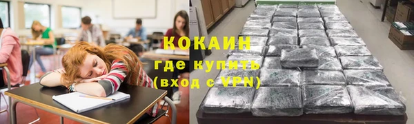 ECSTASY Заволжье