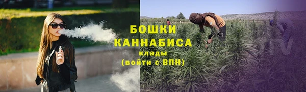 экстази Липки