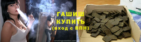 эйфоретик Лихославль