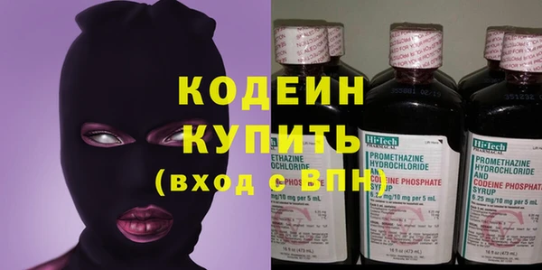эйфоретик Лихославль