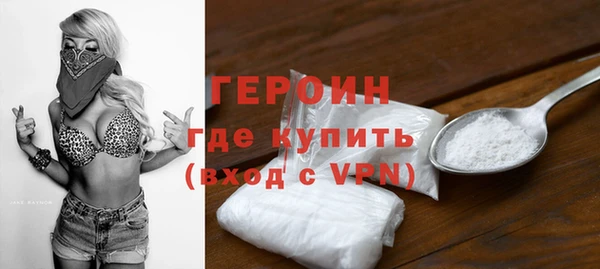 экстази Липки