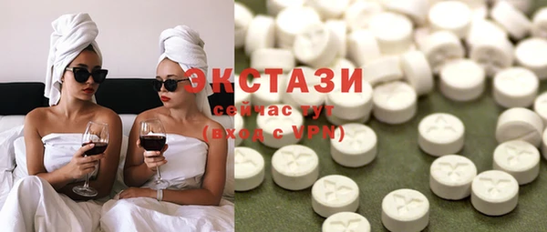 героин Лиски