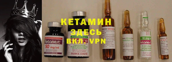 эйфоретик Лихославль