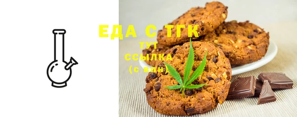 эйфоретик Лихославль