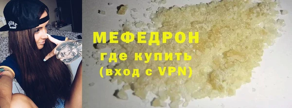 героин Лиски