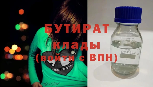 героин Лиски