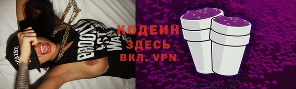 эйфоретик Лихославль
