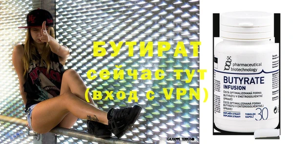 героин Лиски