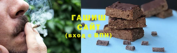 экстази Липки