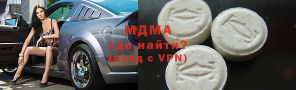 экстази Липки