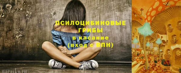 героин Лиски
