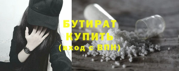 ECSTASY Заволжье