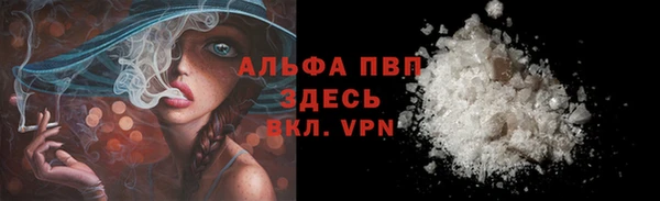 экстази Липки