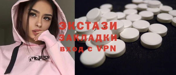 эйфоретик Лихославль