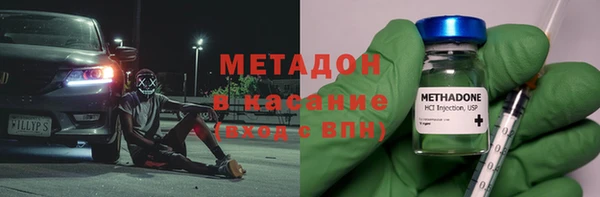 героин Лиски