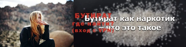 дурь Артём