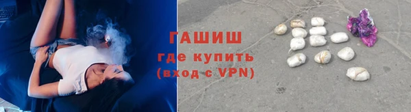 героин Лиски