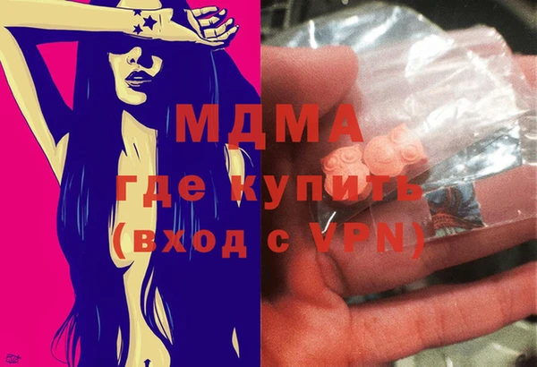 героин Лиски