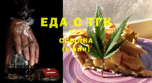 эйфоретик Лихославль