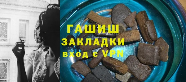 эйфоретик Лихославль