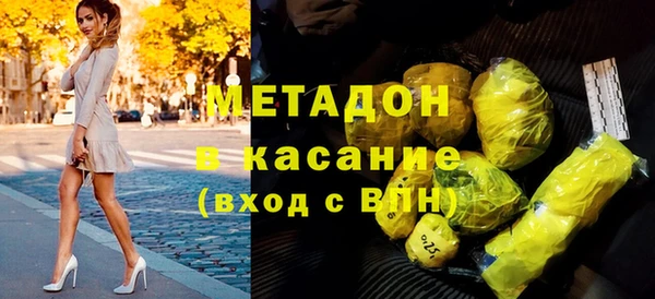 эйфоретик Лихославль