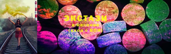 экстази Липки