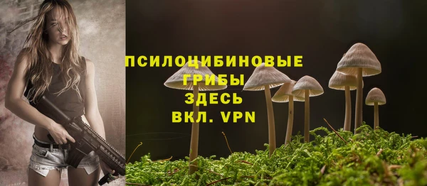 героин Лиски