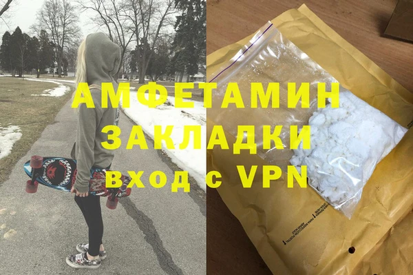 экстази Липки