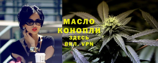 героин Лиски