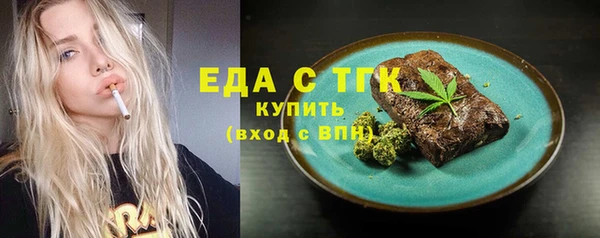 героин Лиски