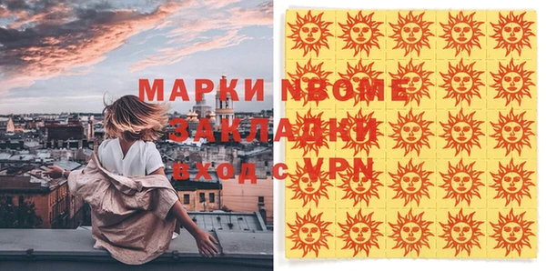 гидропоника Верхний Тагил